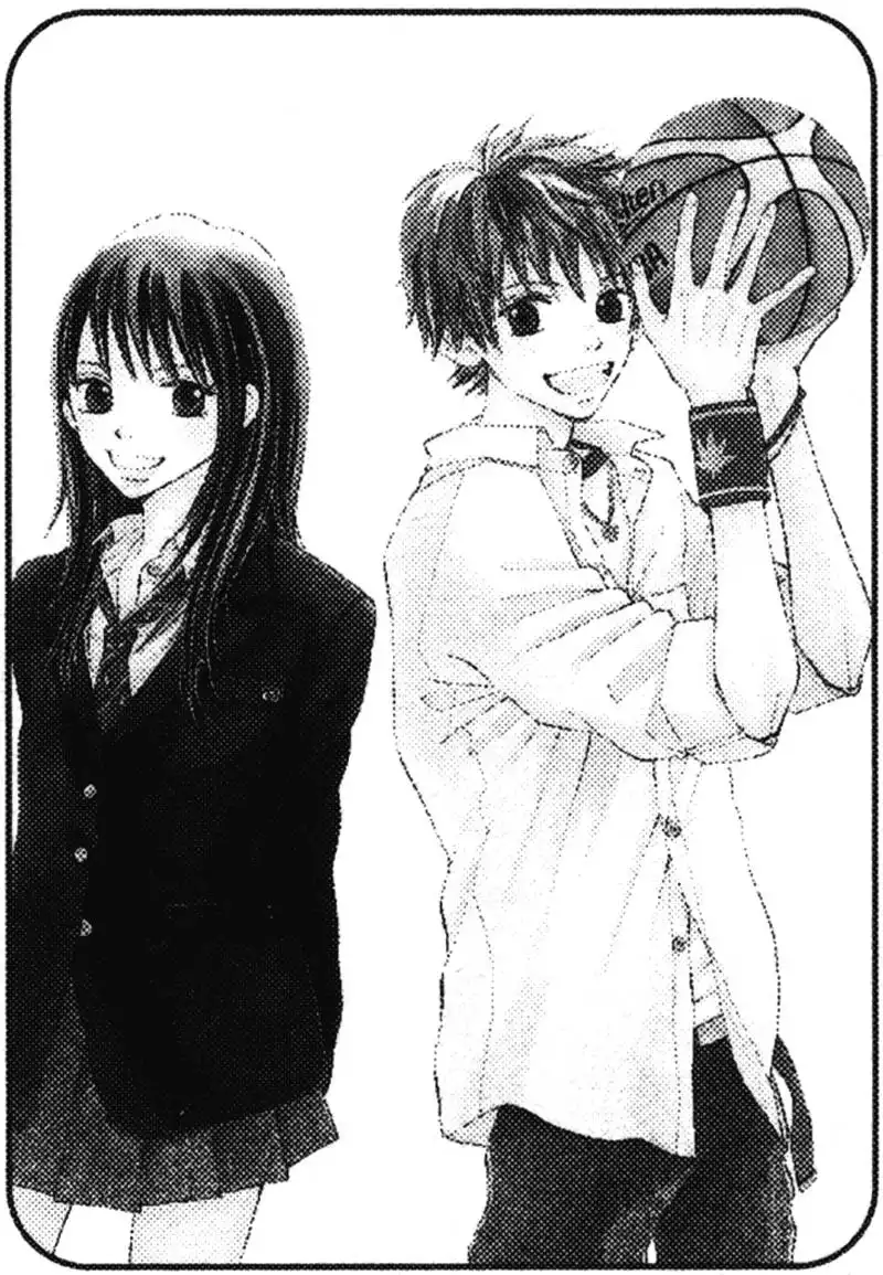 Datte Aishiteru Chapter 1 11